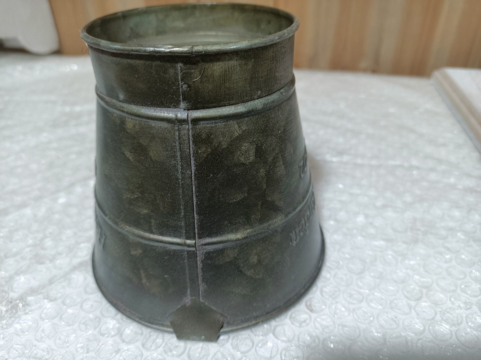 Heartful Garden Vintage Metal Planter Bucket – Rustic Embossed Farmhouse Tin Planter & Desk Organizer (Since 1972) – 5.3" x 4.7"