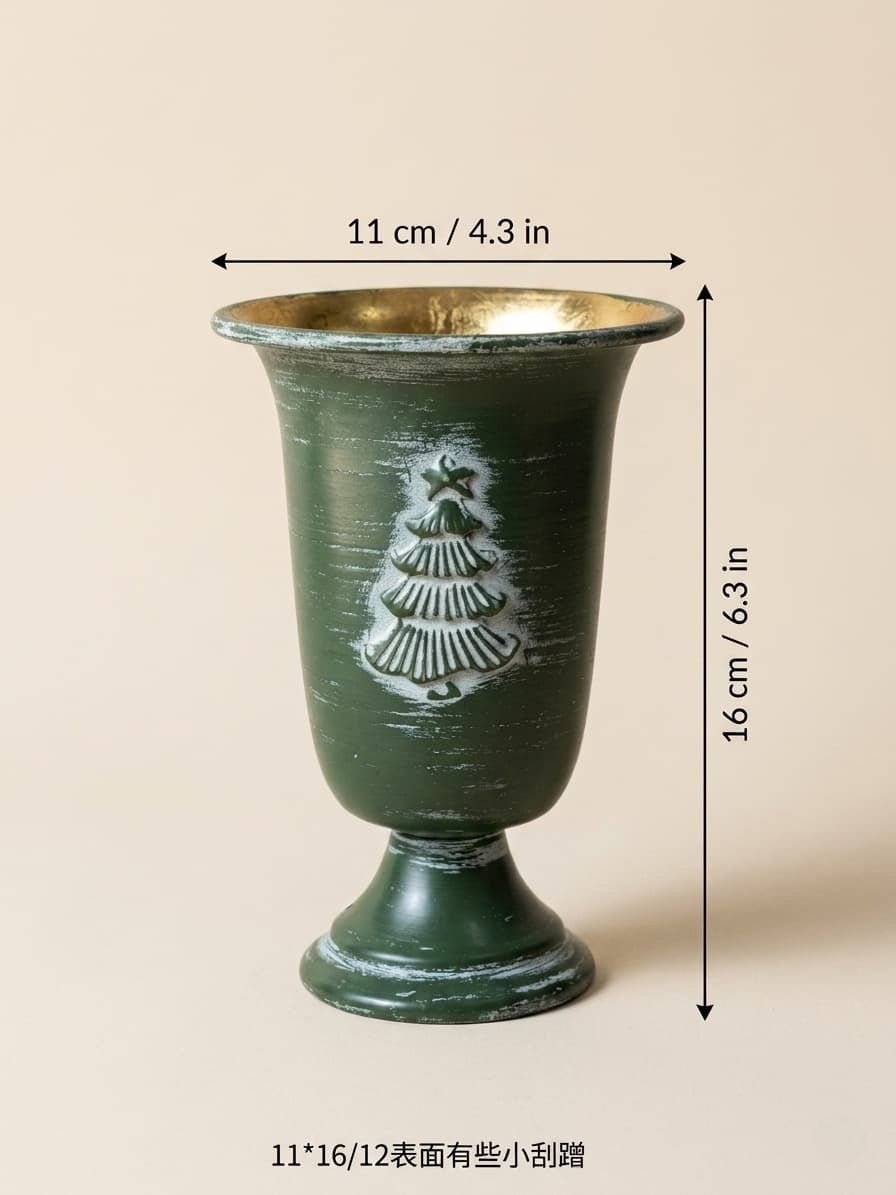 Forest green Christmas tree relief vase with pedestal foot; front tree motif, distressed