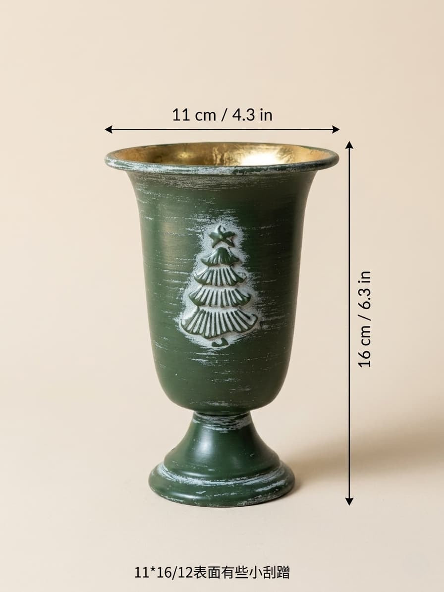 Green decorative vase with gold interior, measurements indicated on a beige background